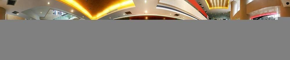 Rong Impression International Hotel Thành Đô Ngoại thất bức ảnh