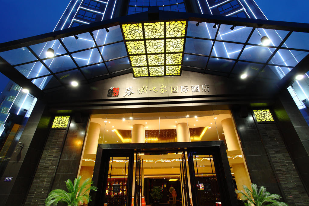 Rong Impression International Hotel Thành Đô Ngoại thất bức ảnh